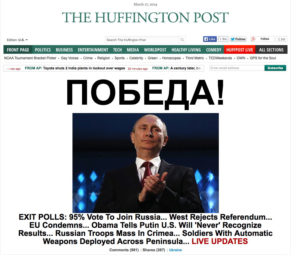 Владимир Путин на обложке Huffington Post, 17 марта 2014 года, после подведения итогов референдума в Крыму