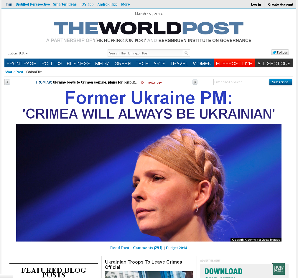 Юлия Тимошенко на обложке World Post, нового издания Huffington Post о глобальных событиях