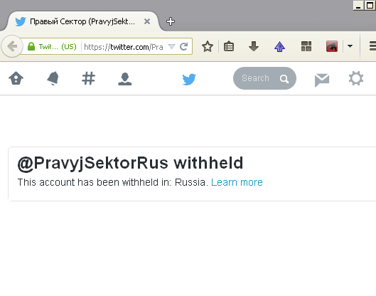 Twitter аккаунт Правого Сектора заблокирован для пользователей из России