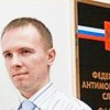 Кудрявцев Владимир Юрьевич, Начальник Управления информационных технологий ФАС РФ