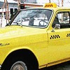 Такси Россия