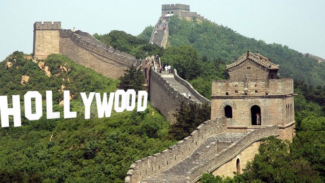 Hollywood China, Голливуд Китай, кино