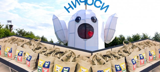 Покупки ВКонтакте