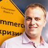 Всеволод Страх, Сотмаркет, E-commerce и Кризис 2015