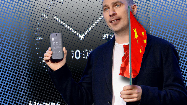 Контрольный пакет российского производителя смартфонов Yota Devices эвакуировался в Китай, Владислав Мартынов
