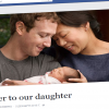 Марк Цукерберг в открытом письме пообещал своей дочери избавиться от 99% акций Facebook