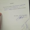 Кадры: Галустян уволился из Коммерсанта из-за неуважения менеджеров и подлых клановых войн