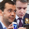 Никифоров Медведев