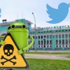 Новосибирскую Академ Медиа заподозрили в мошенничестве через рекламную сеть Twitter + 200 приложений под Android