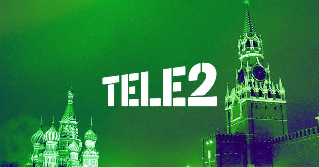 Tele2, Мегафон, Москва