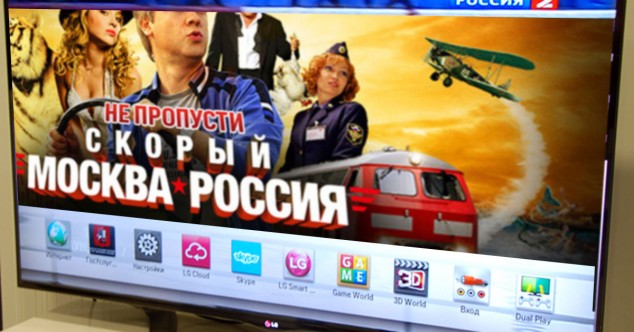 Москва-Россия, использование Smart TV LG