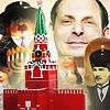 Волож Яндекс международный Москва