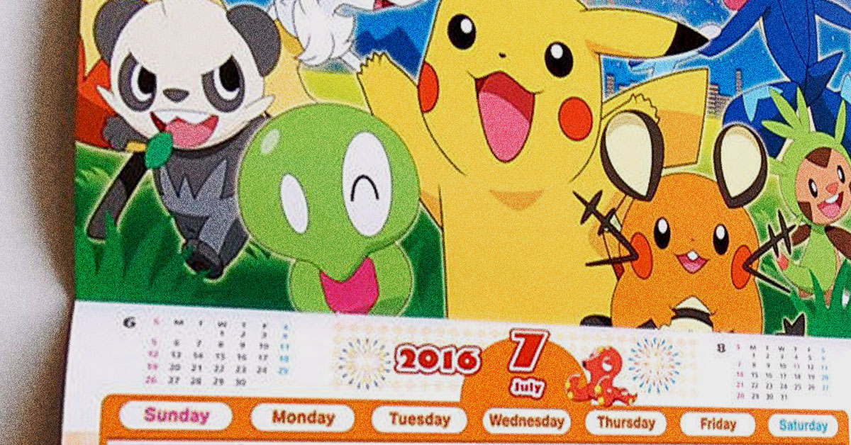 pokemon july 2016 week, Покемон за неделю июля 2016