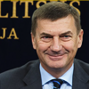 Andrus Ansip, Андрус Ансип, Vice-President of the European Commission and the European Commissioner for the Digital Single Market, еврокомиссар