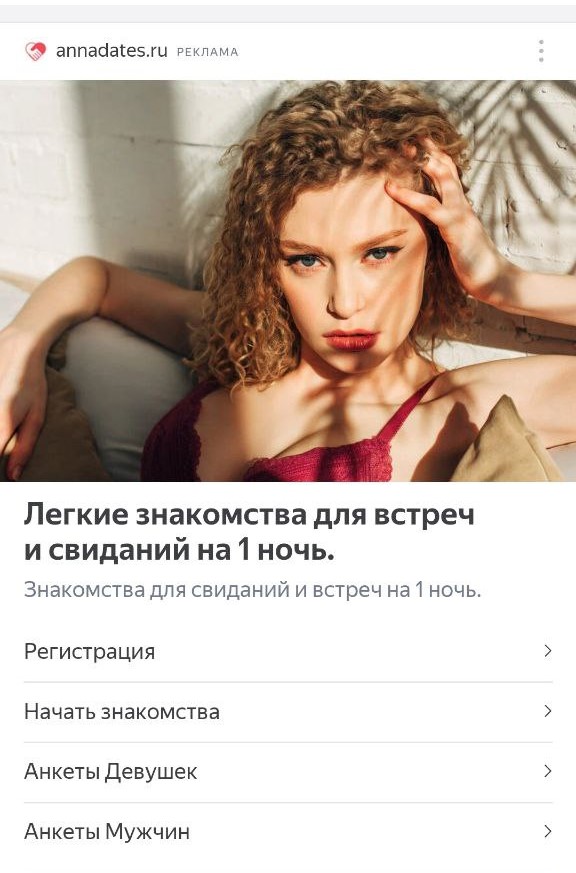 Проститутки Украины - интим услуги и знакомства
