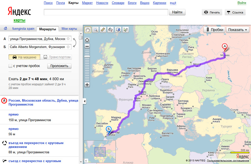 Yandex карта мира